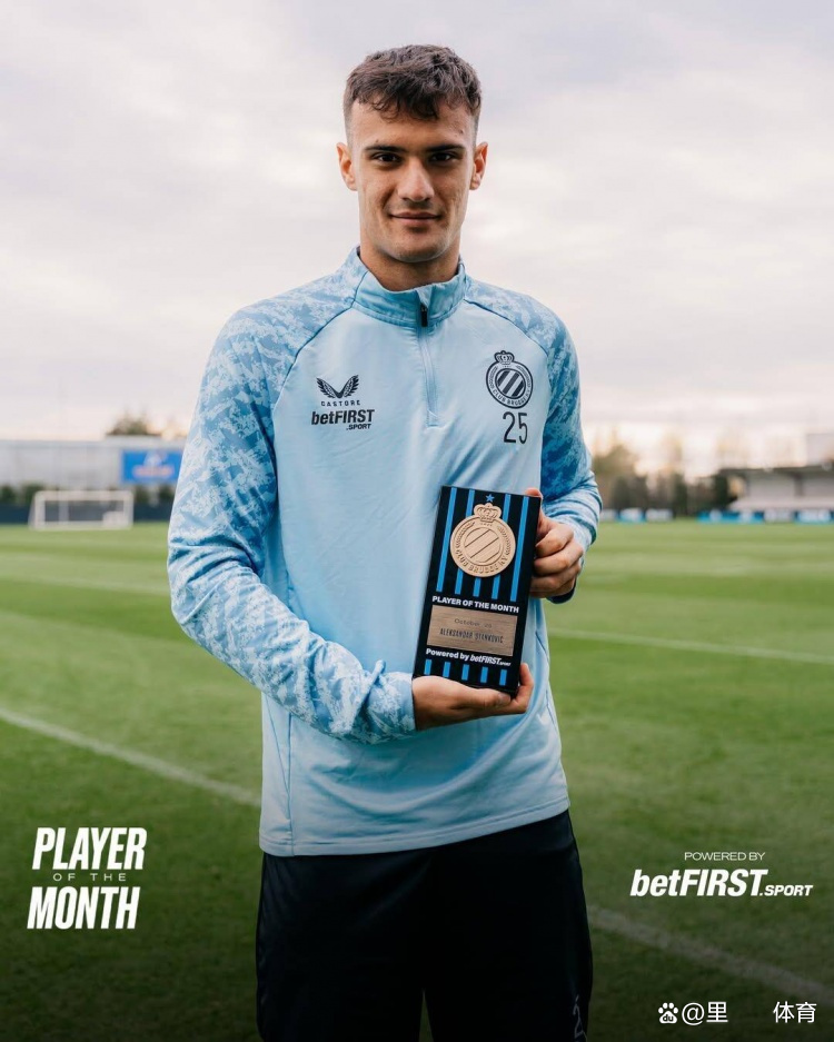 包含赛后意甲传出新动向，国际米兰调整名单，管理层表态——态度坚定，纪律约束更严格的词条