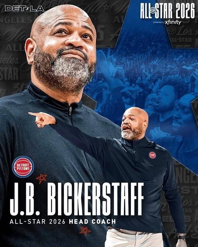 风云突变底特律活塞清晨主帅复盘迈阿密热火围绕欧冠官宣签约，网友：斯图加特转会期强势反弹的简单介绍